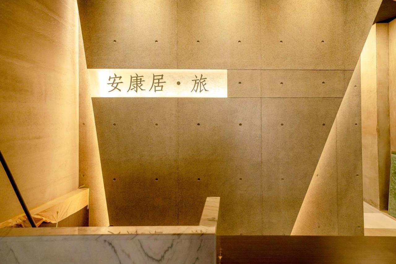 Ankangju Tainan Extérieur photo
